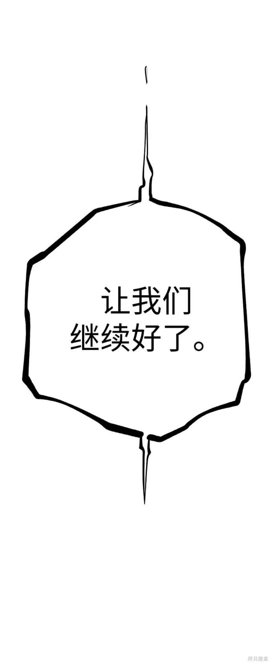 第131话