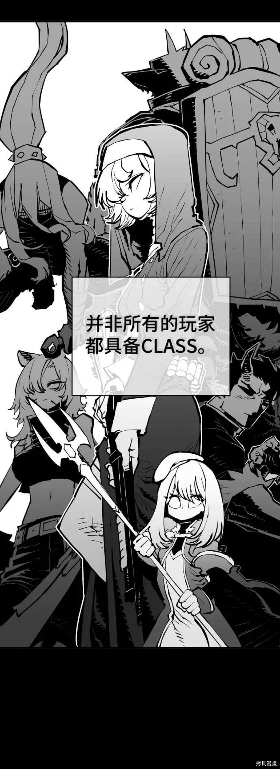 第132话
