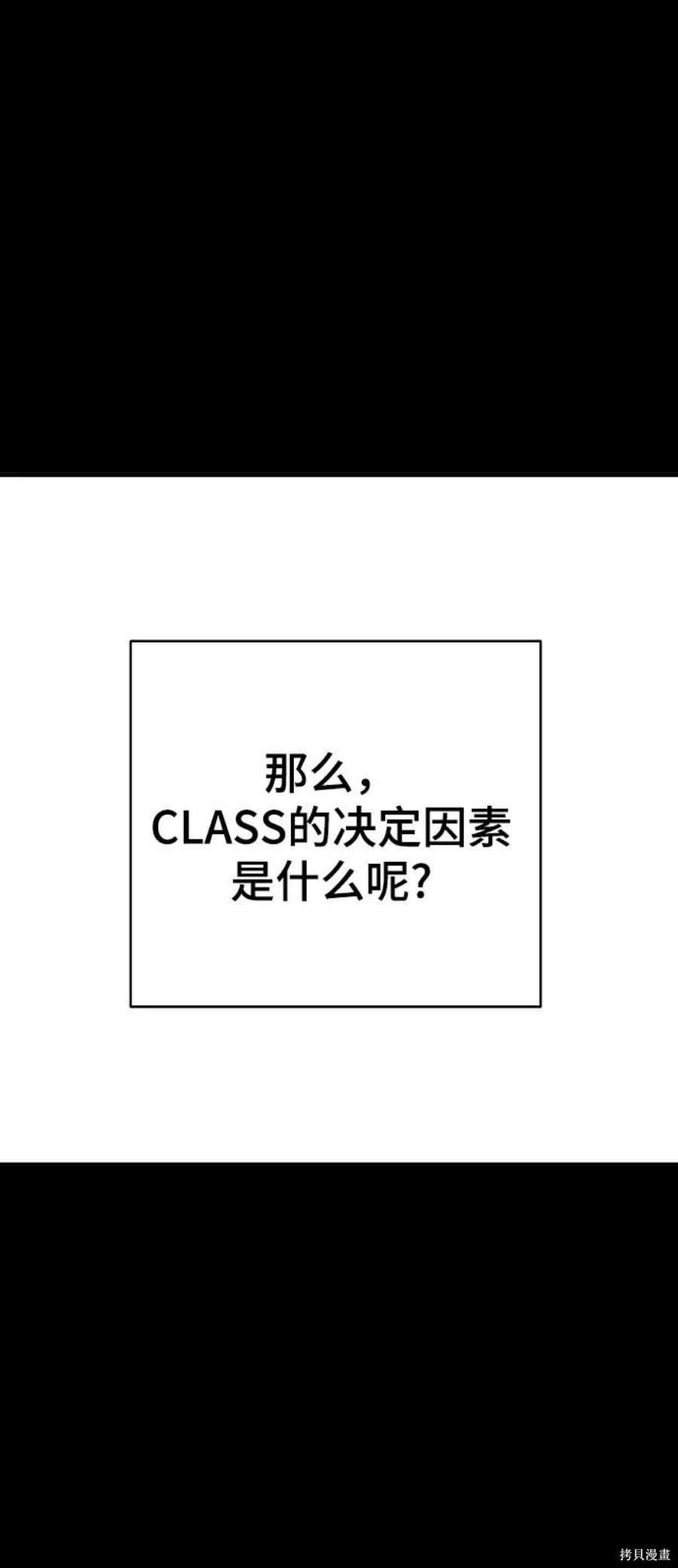 第132话