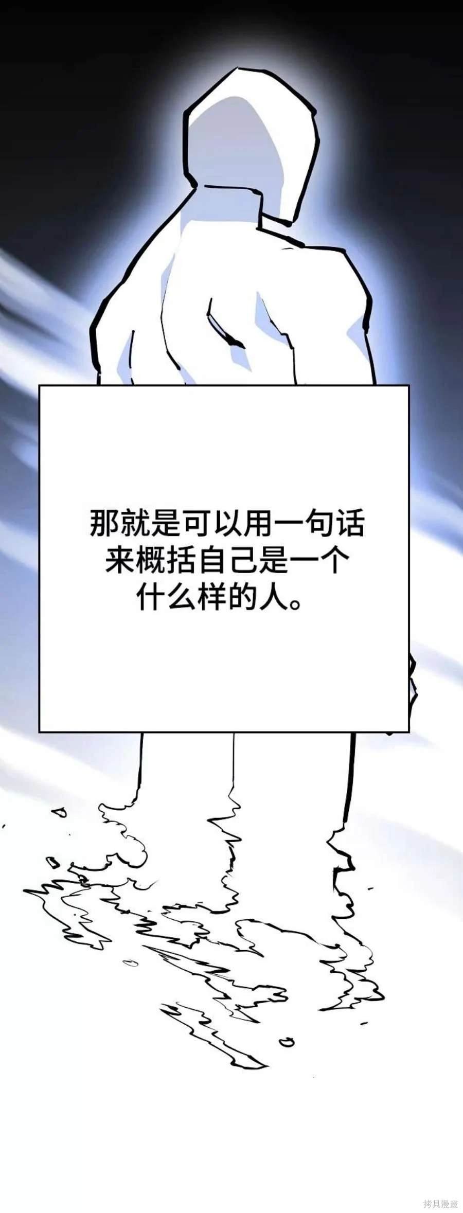 第132话