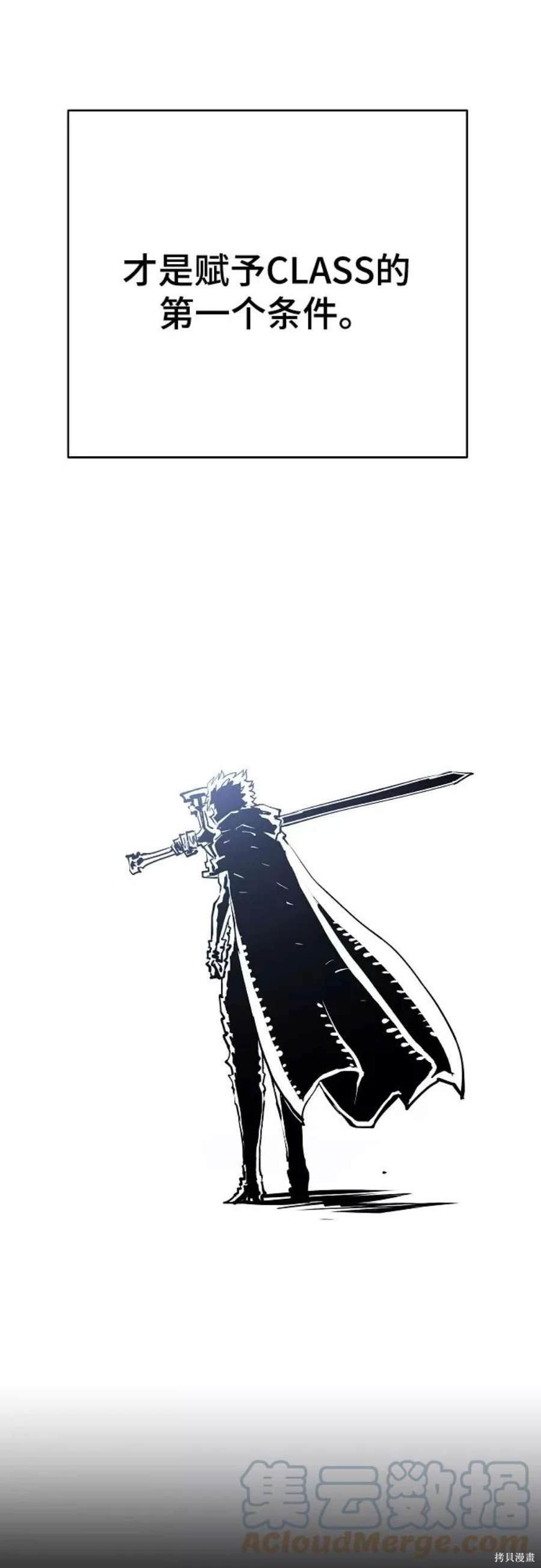 第132话