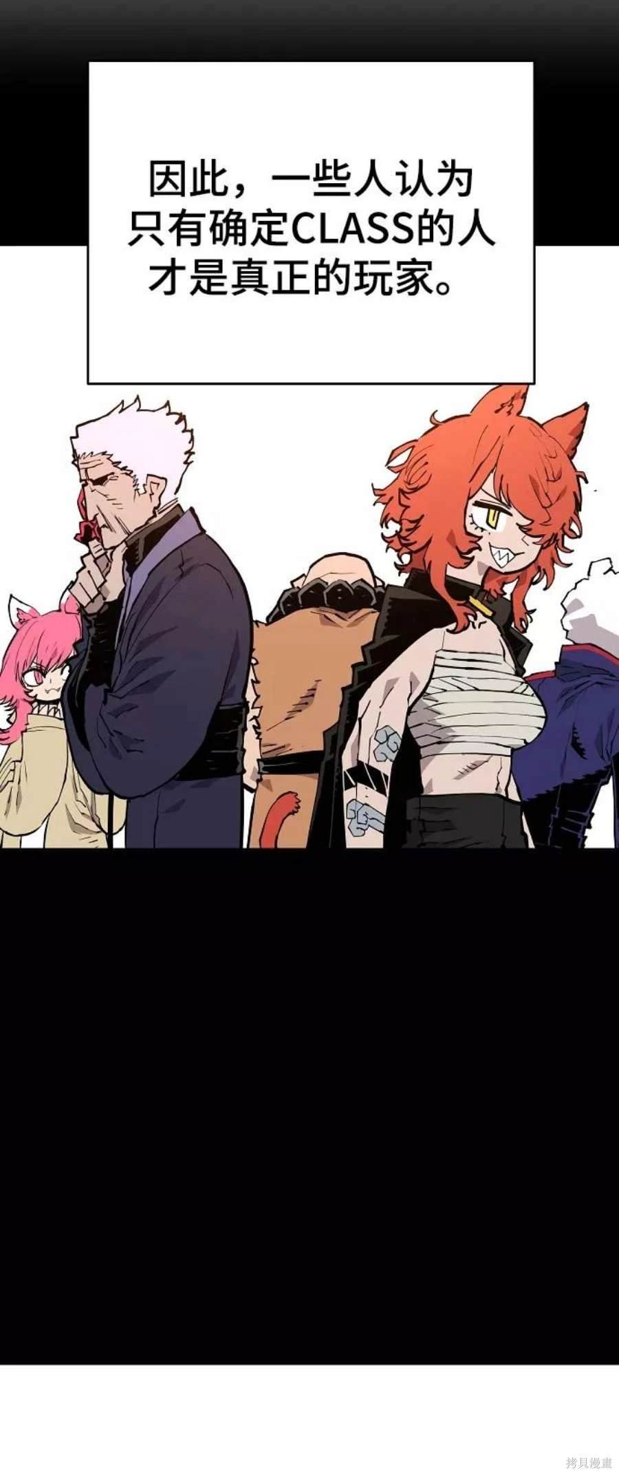 第132话