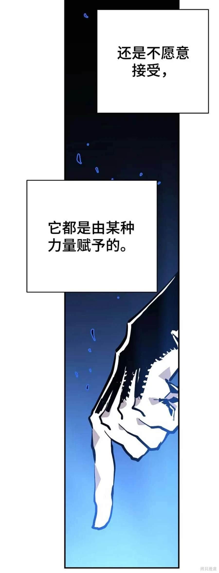 第132话