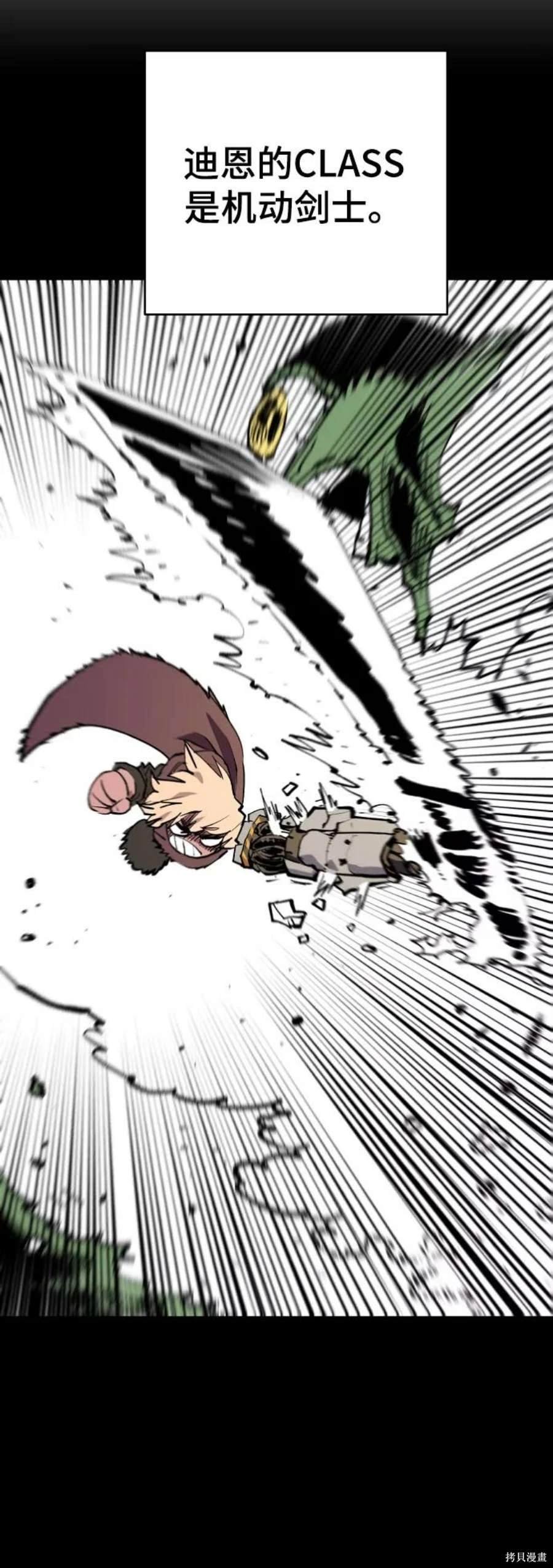 第132话
