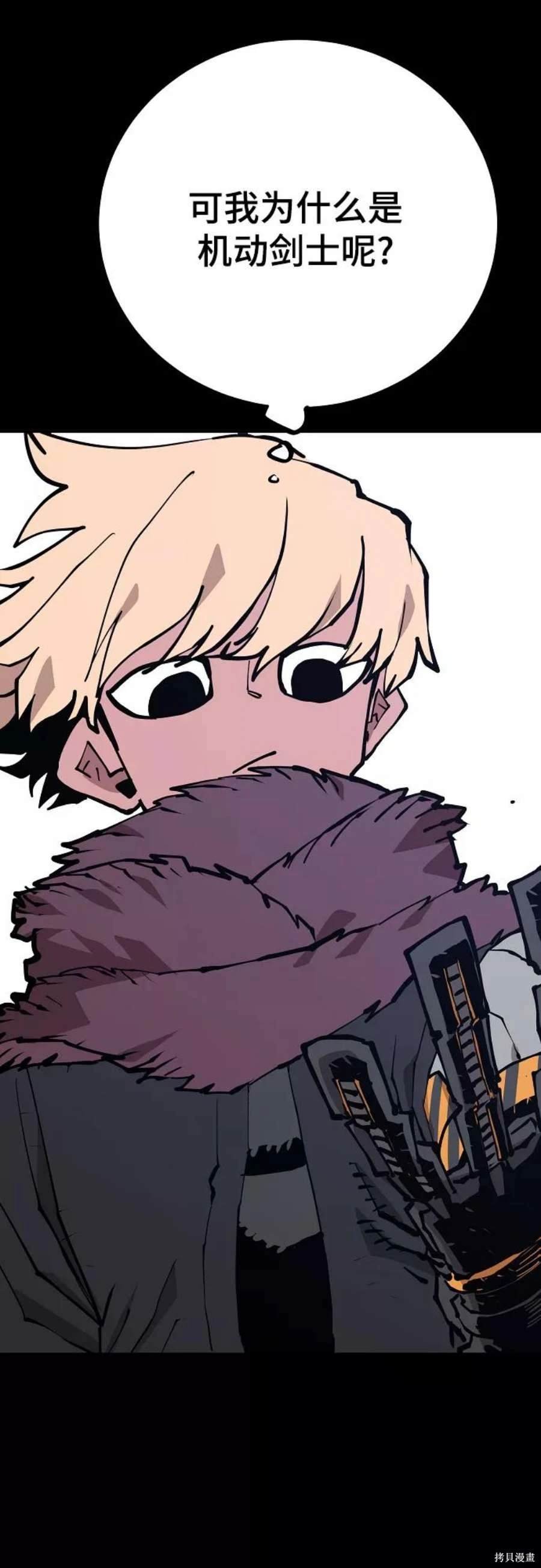 第132话