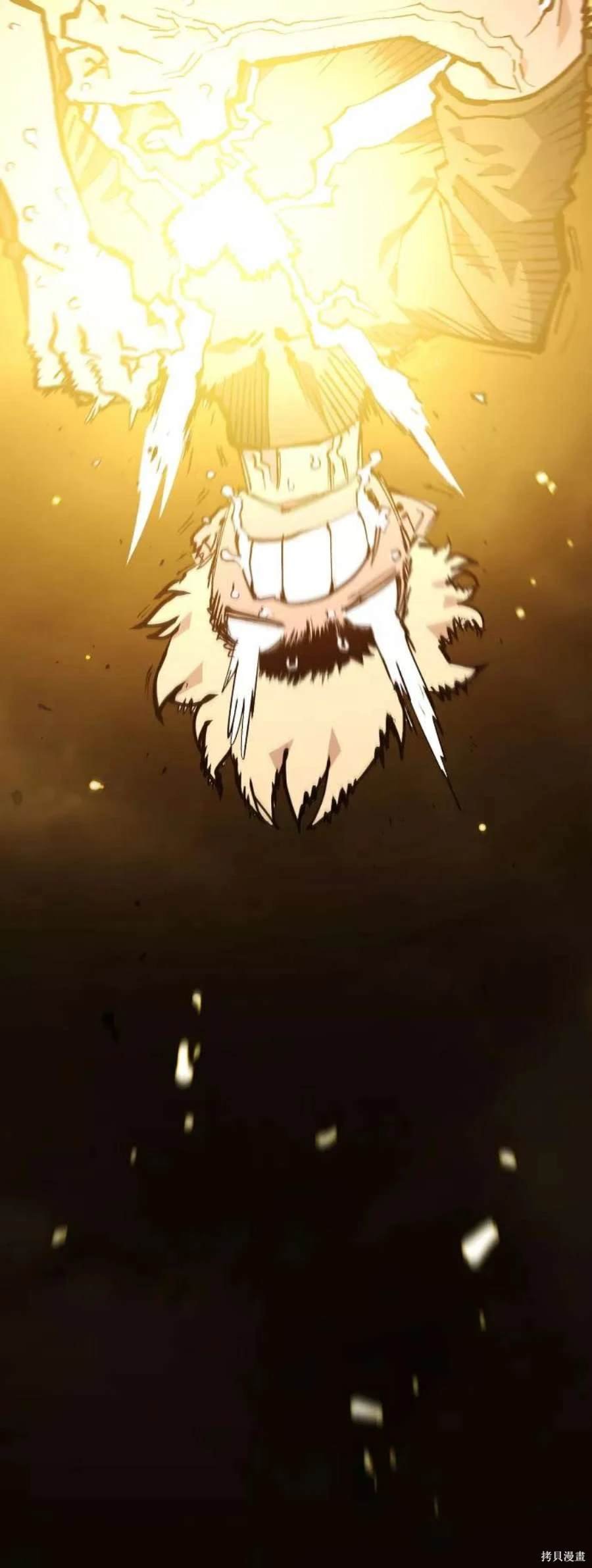 第132话