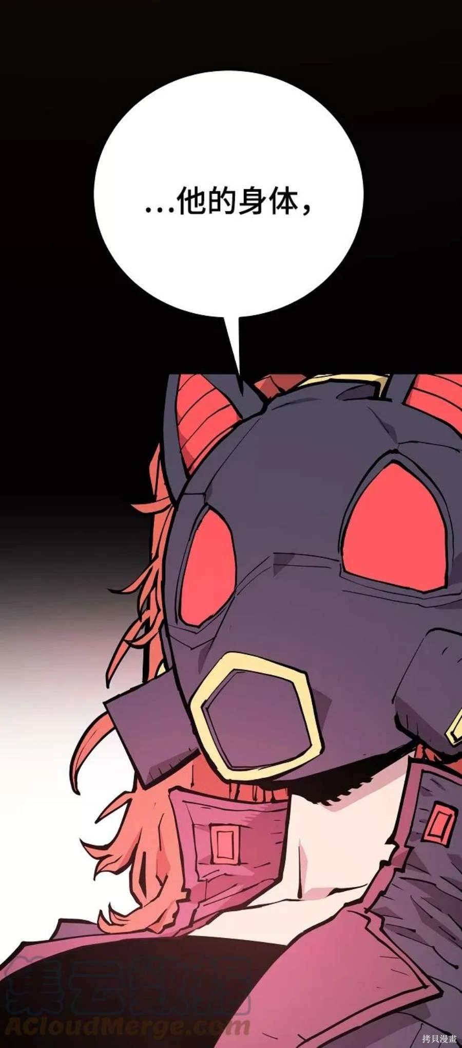 第132话