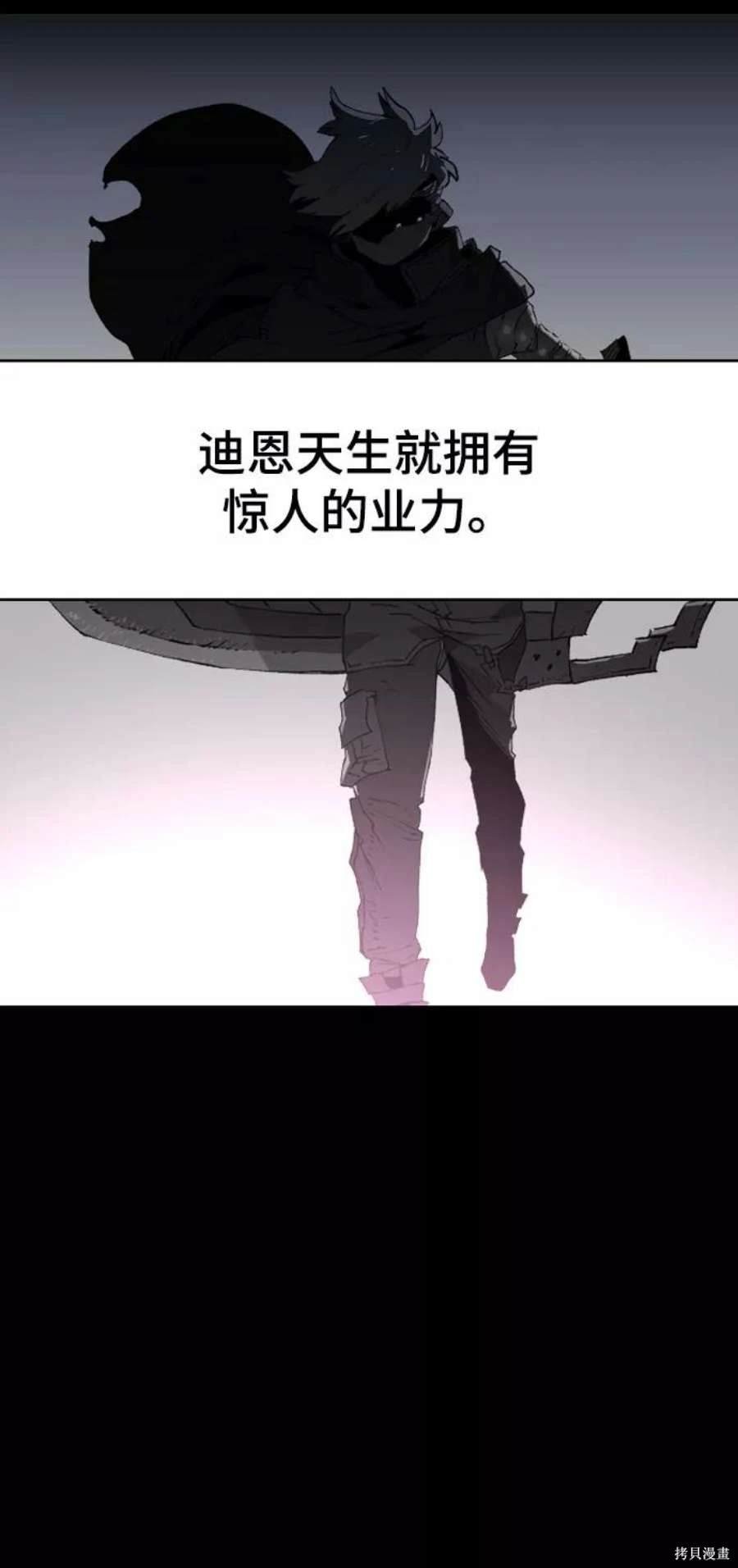第132话