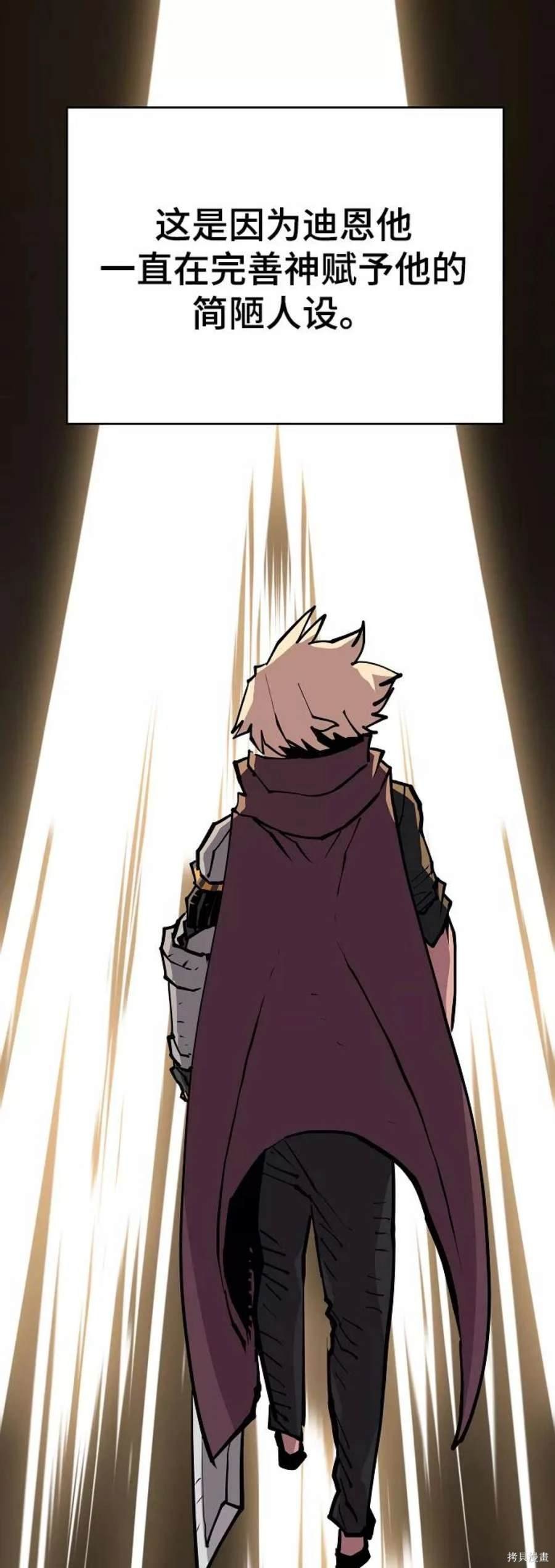 第132话