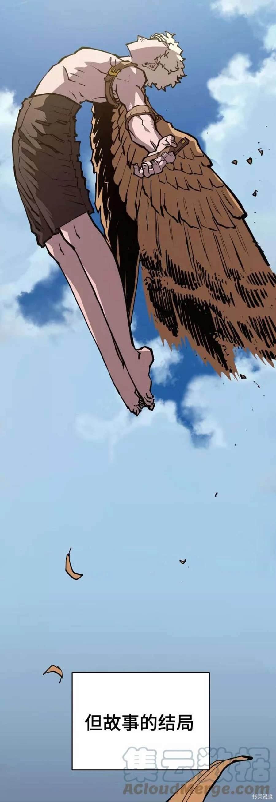 第132话