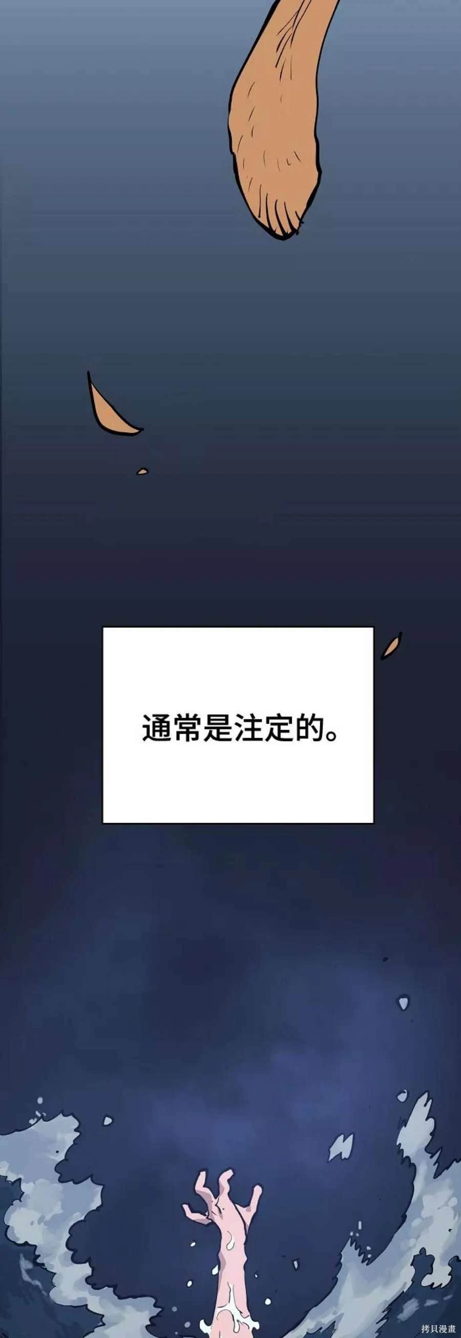 第132话