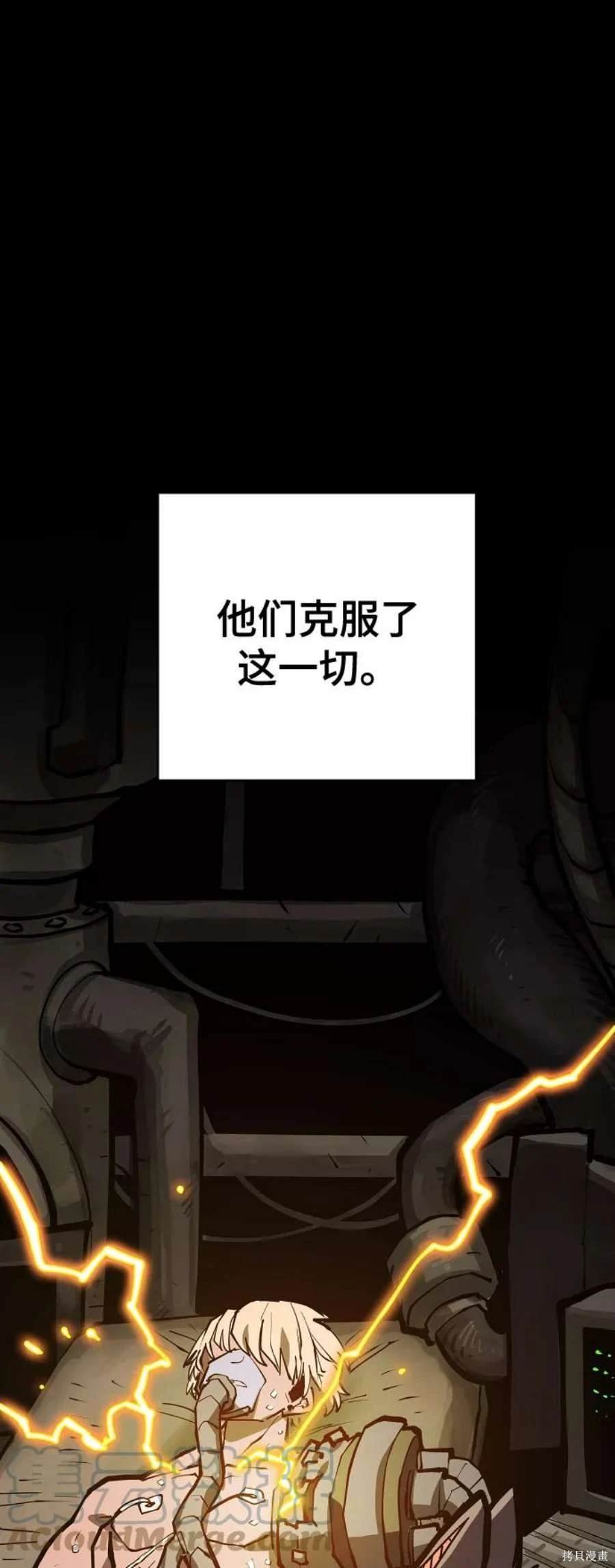 第132话