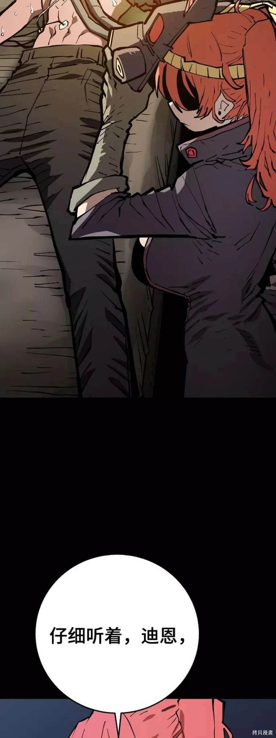 第132话