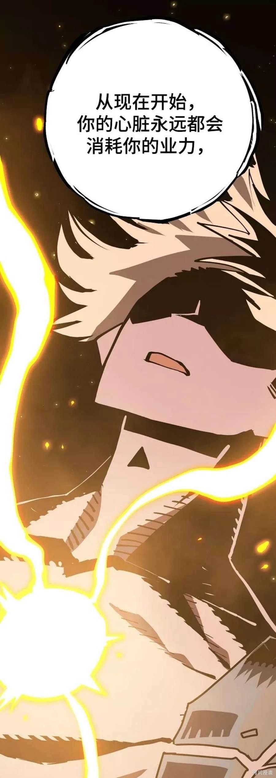 第132话