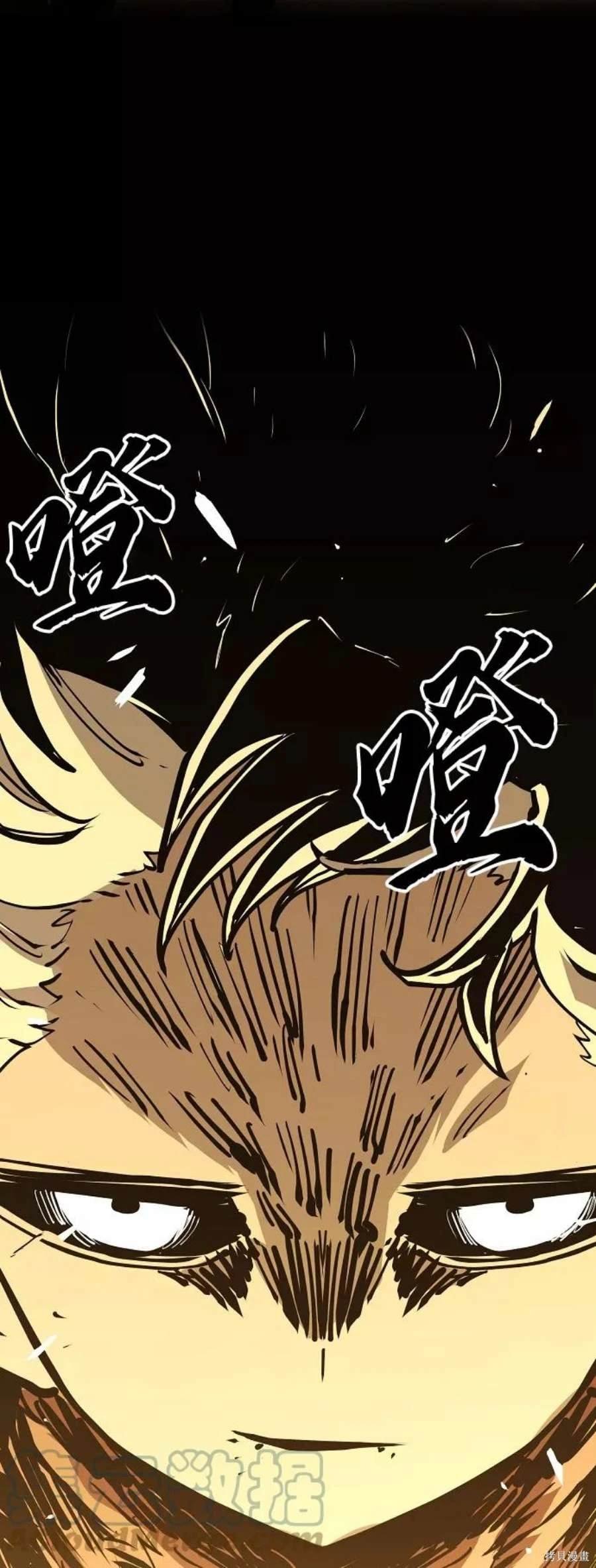 第132话