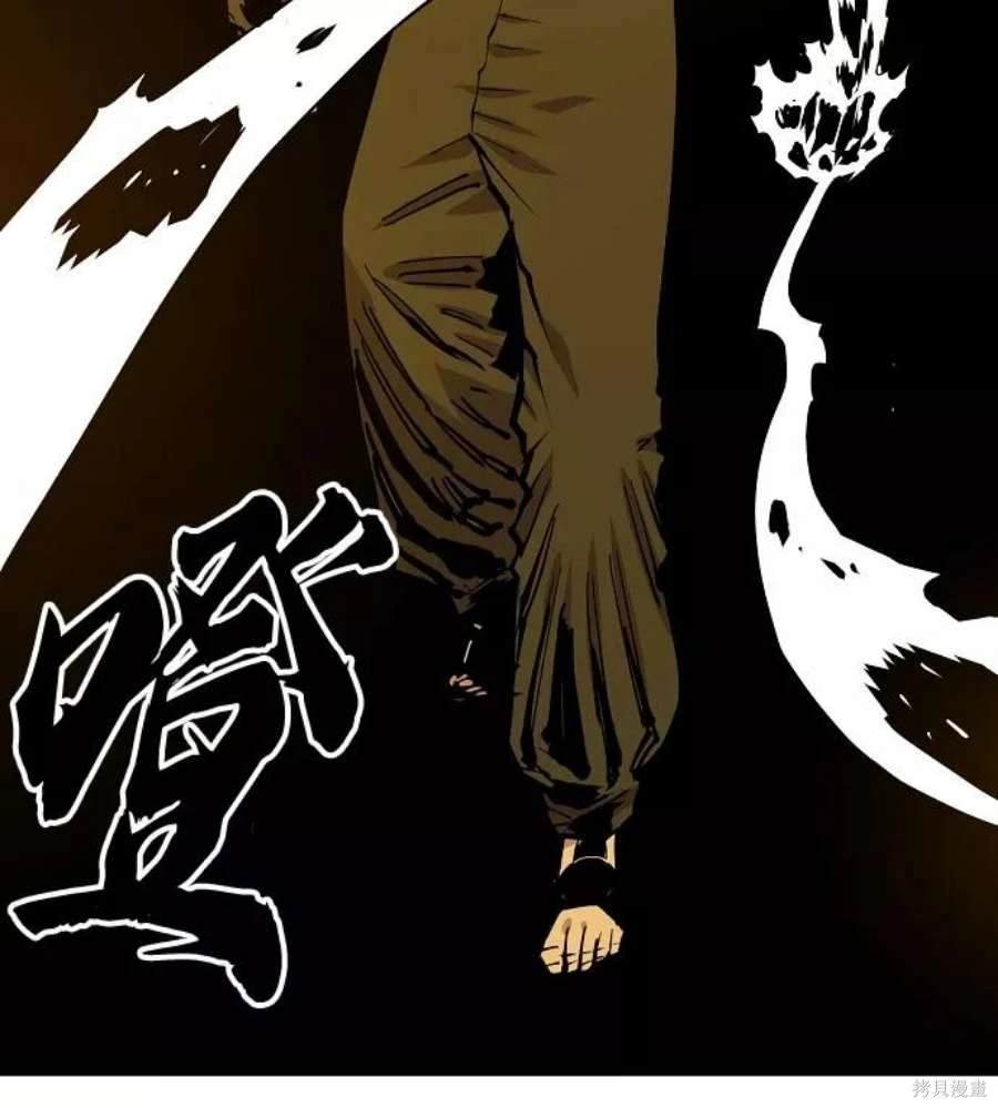 第132话