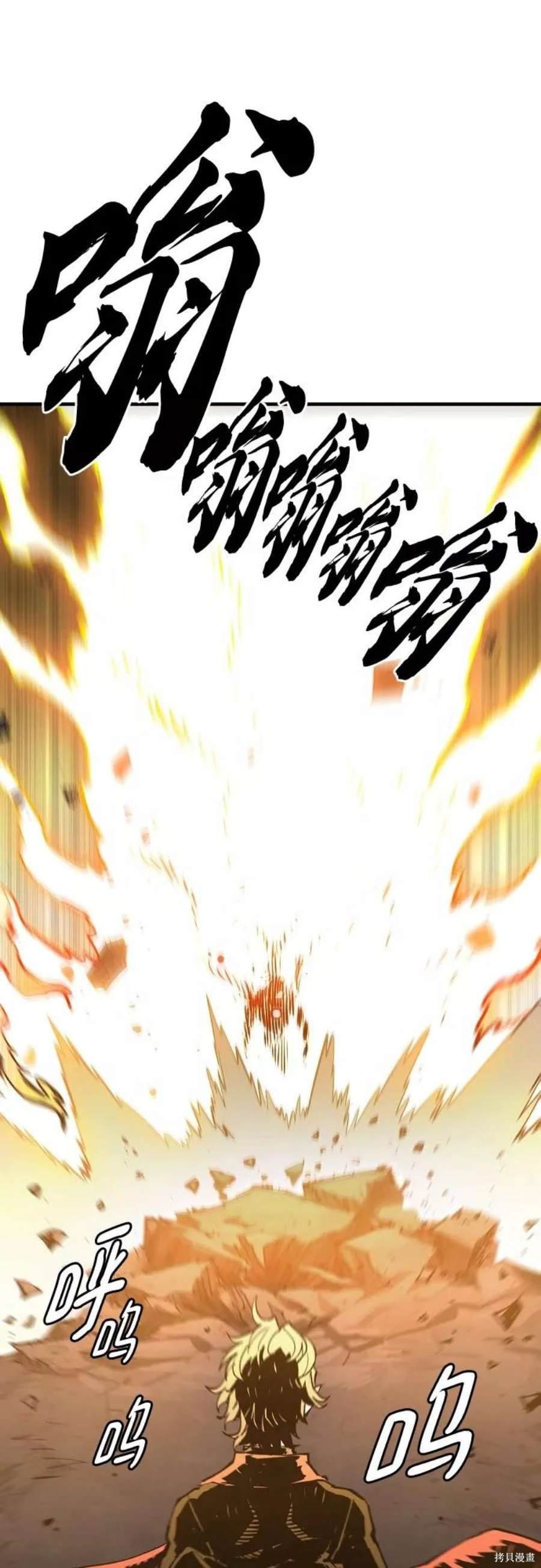 第132话