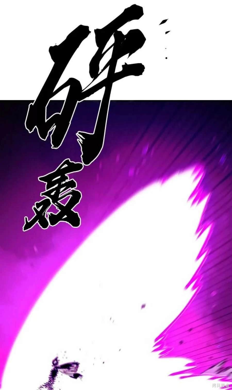 第132话