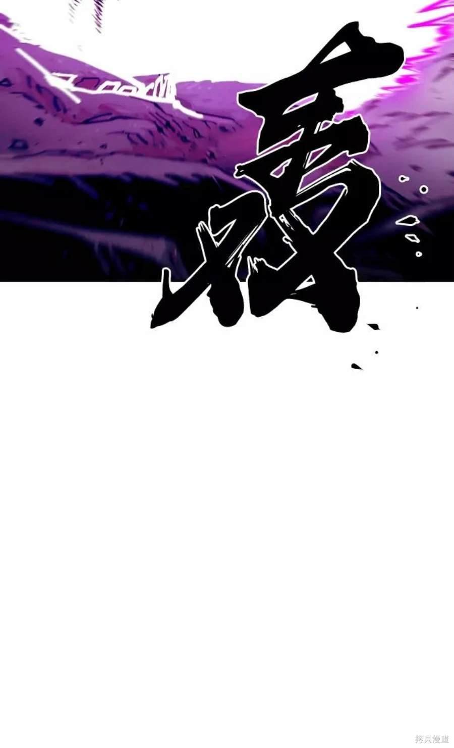 第132话