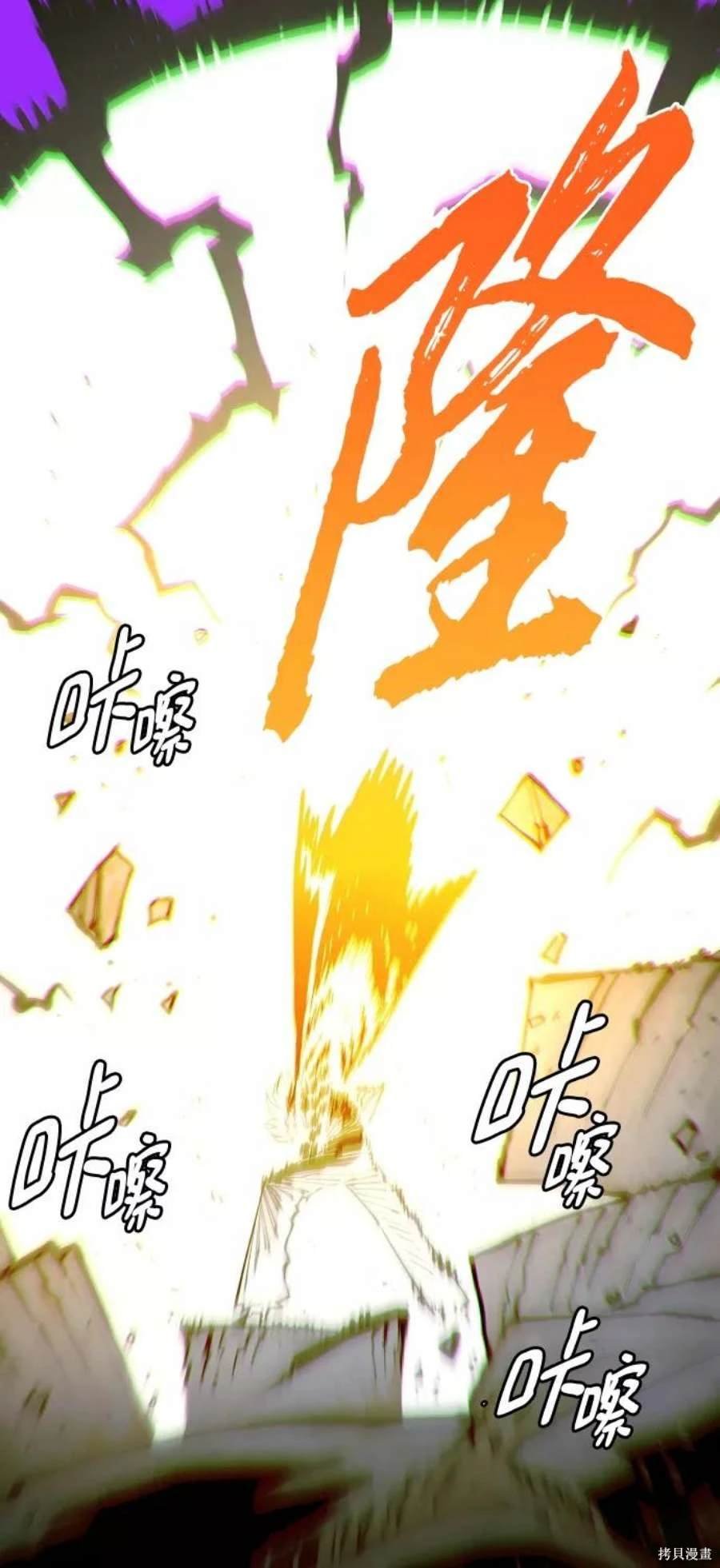 第132话