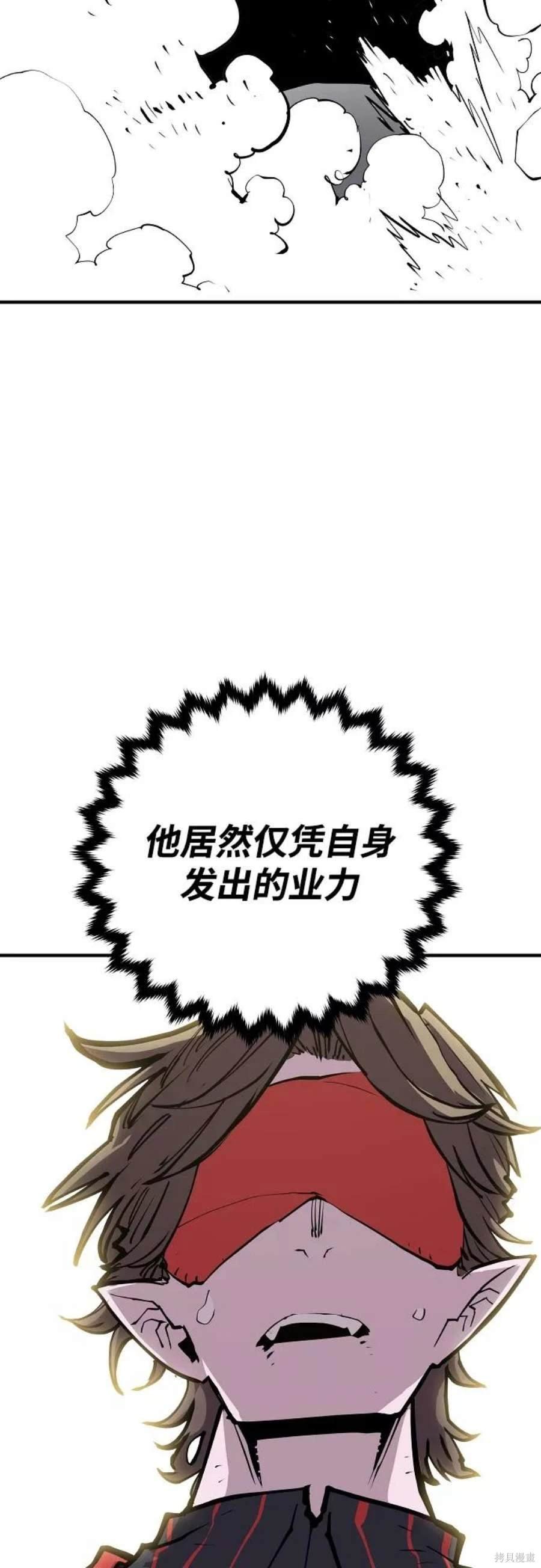 第132话