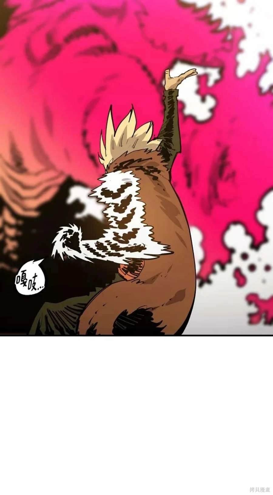 第132话