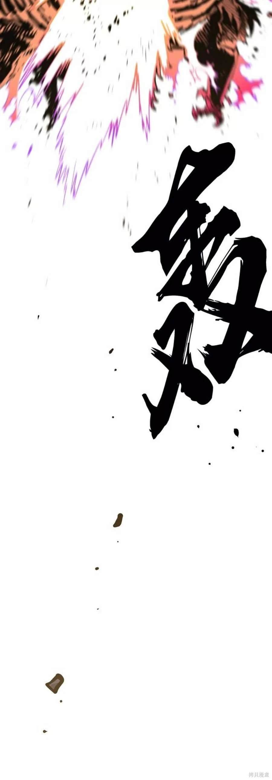 第132话