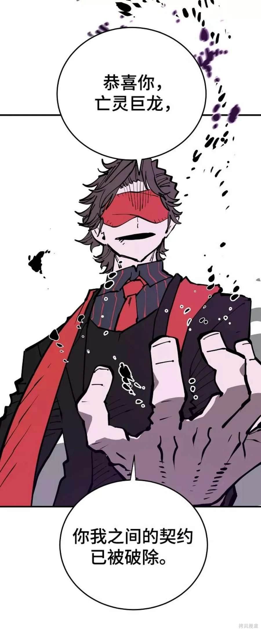 第132话