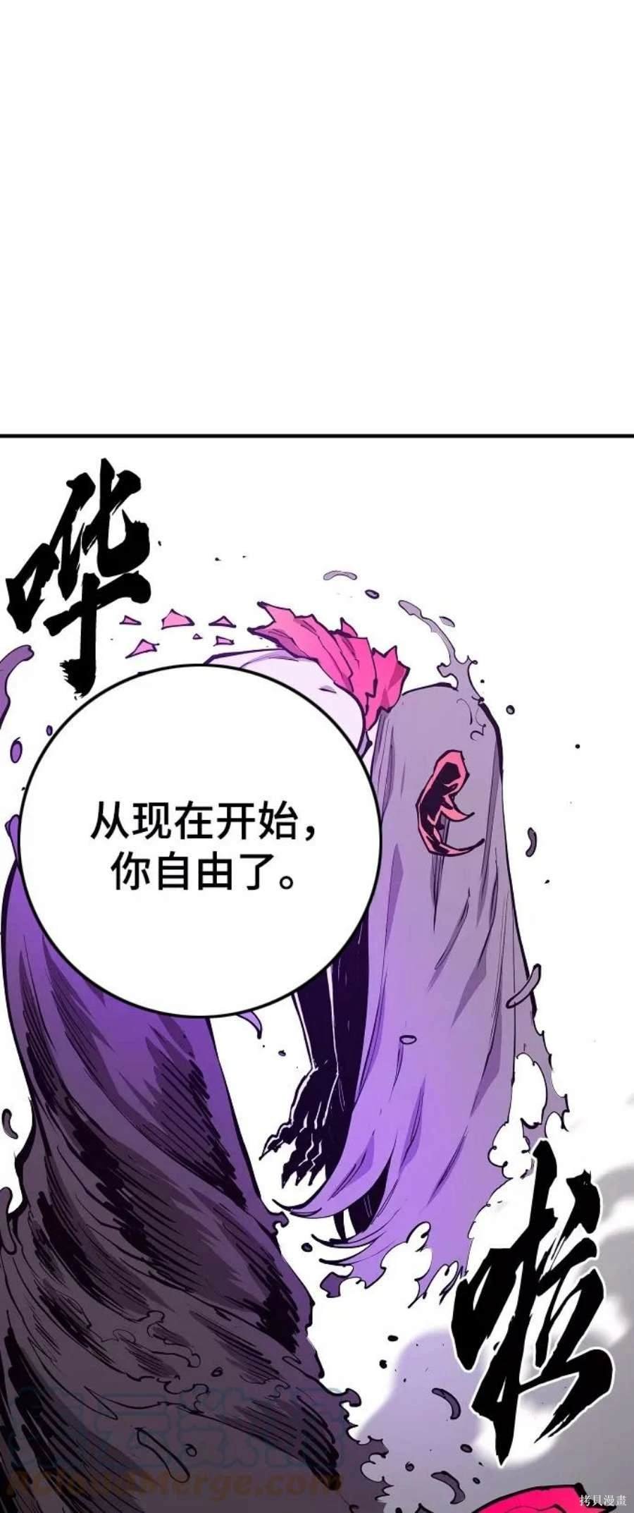 第132话
