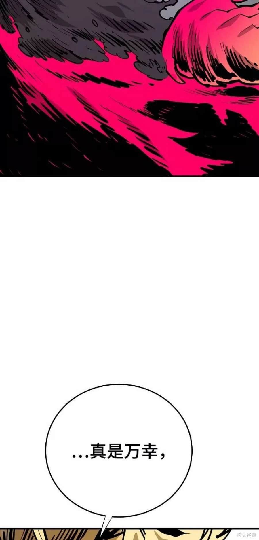 第132话