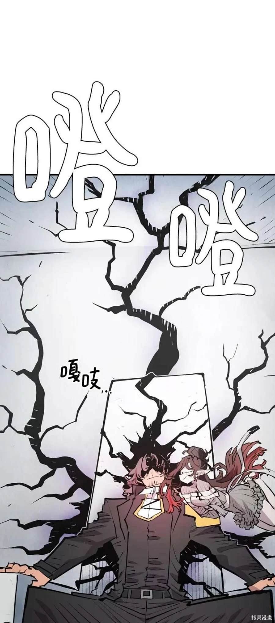 第133话