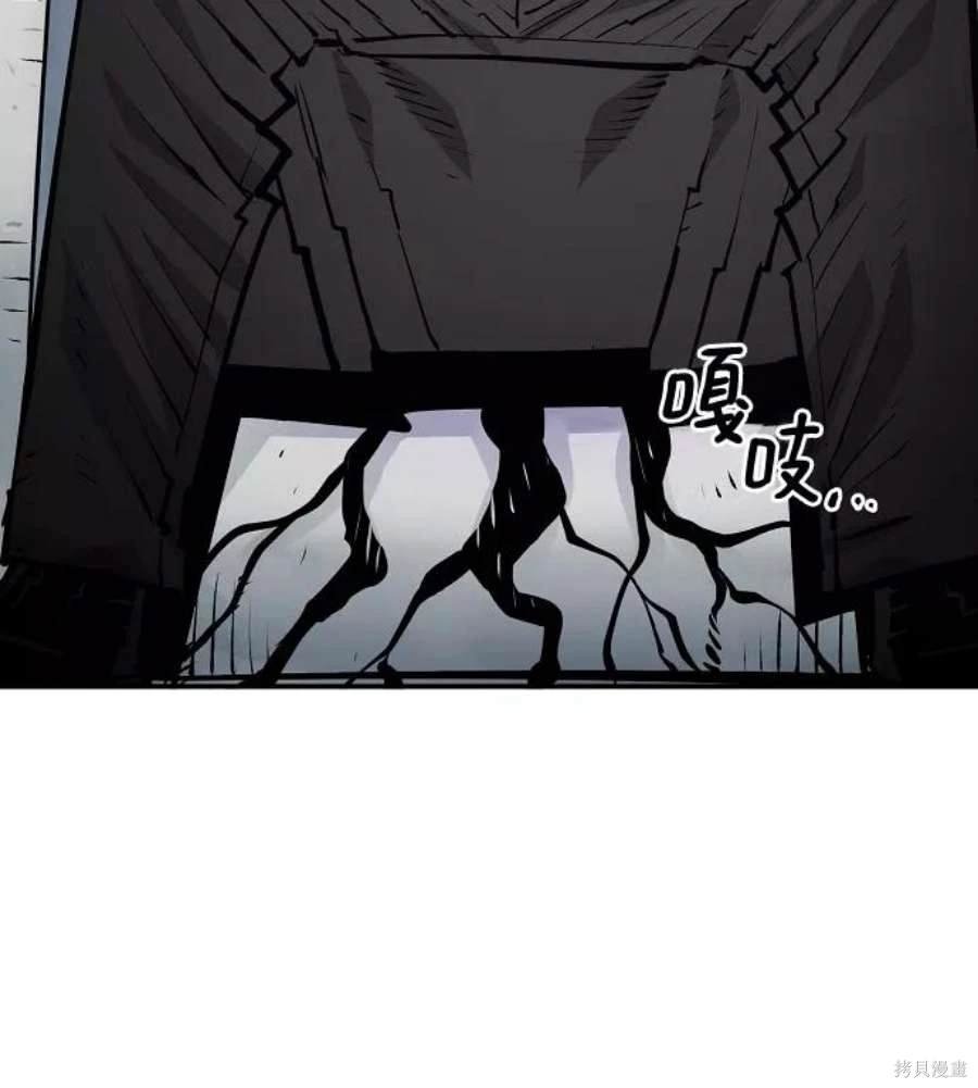 第133话