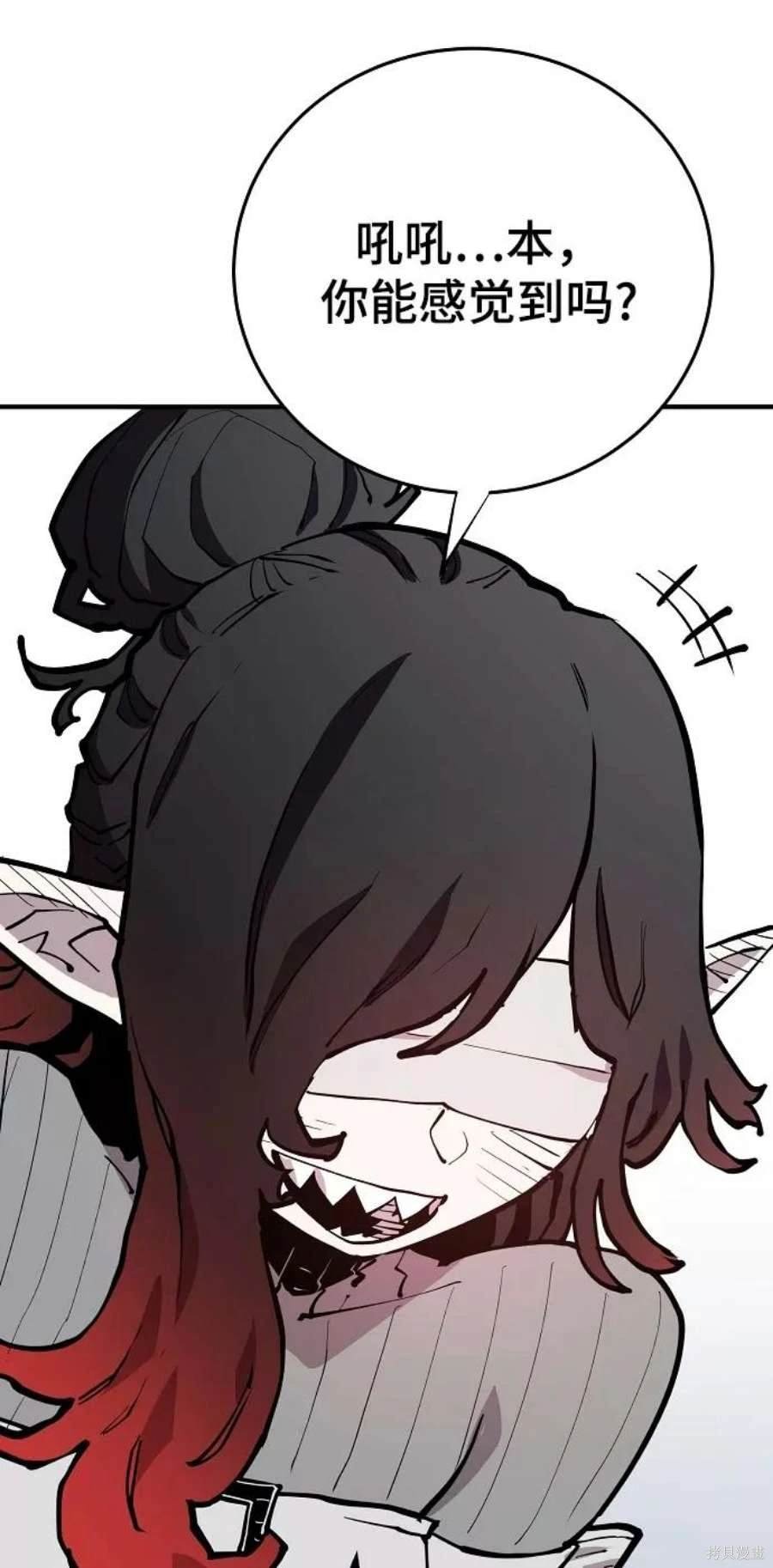 第133话