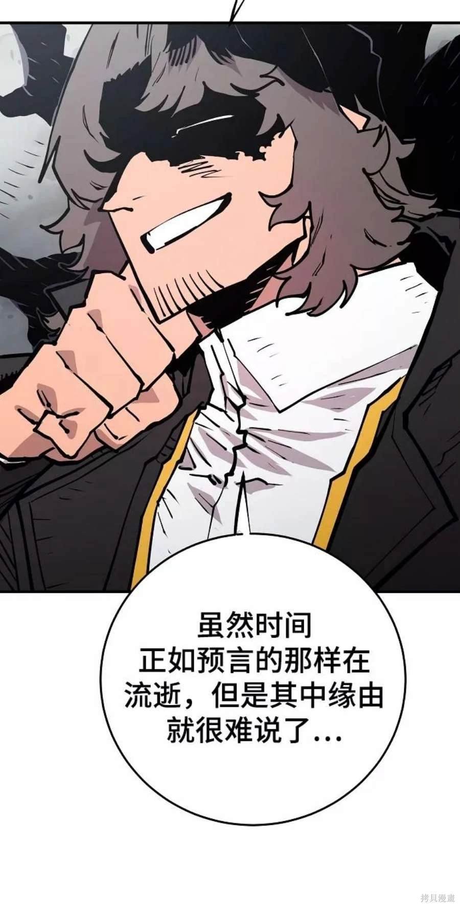 第133话