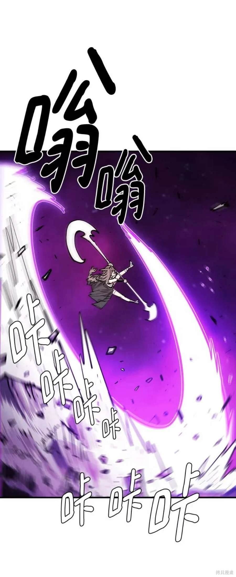 第133话