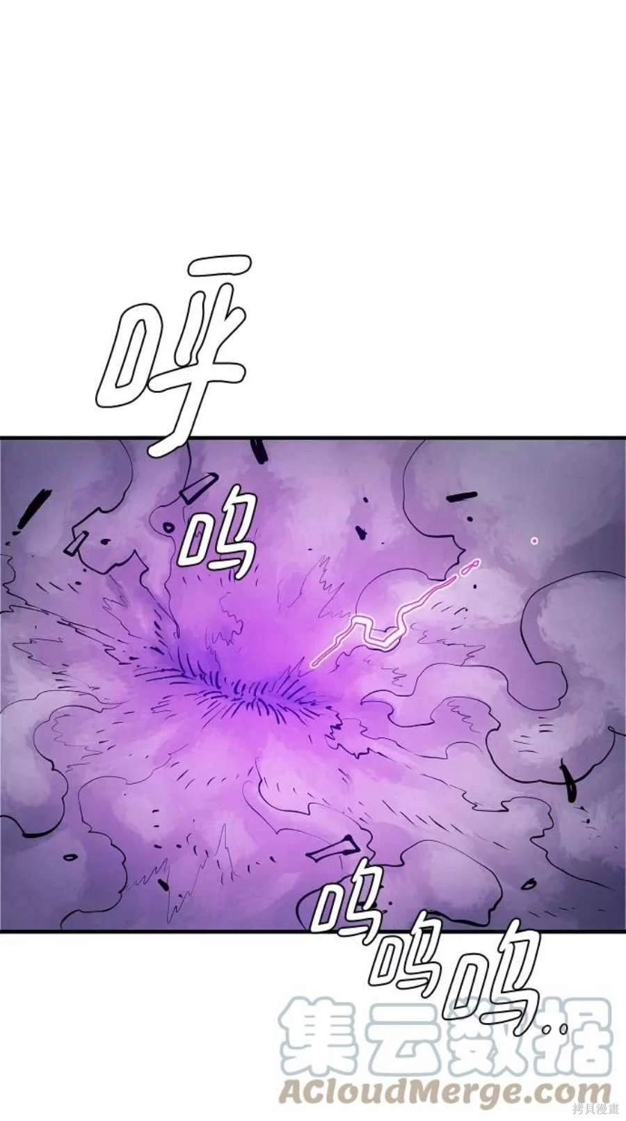 第133话