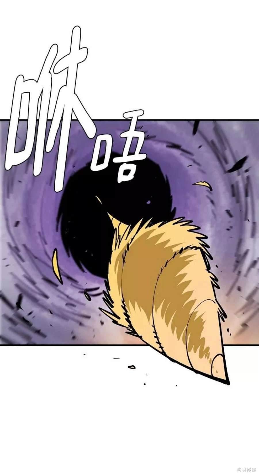 第133话