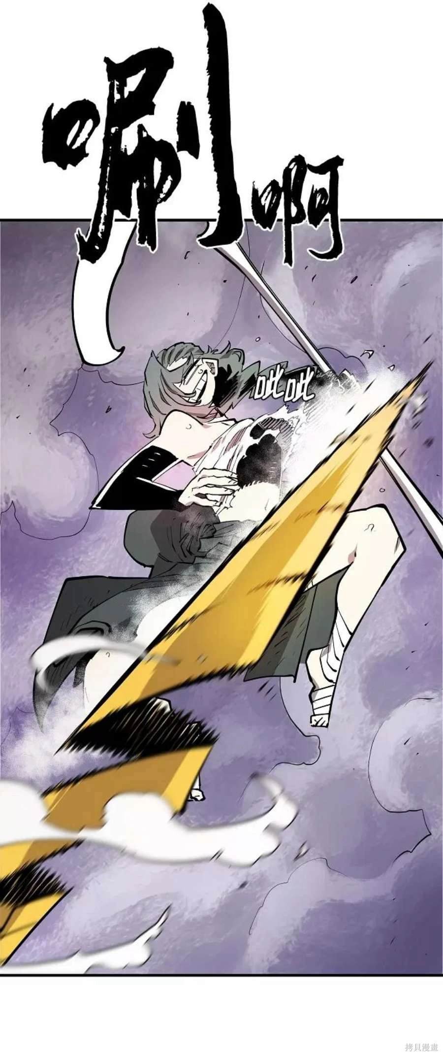 第133话
