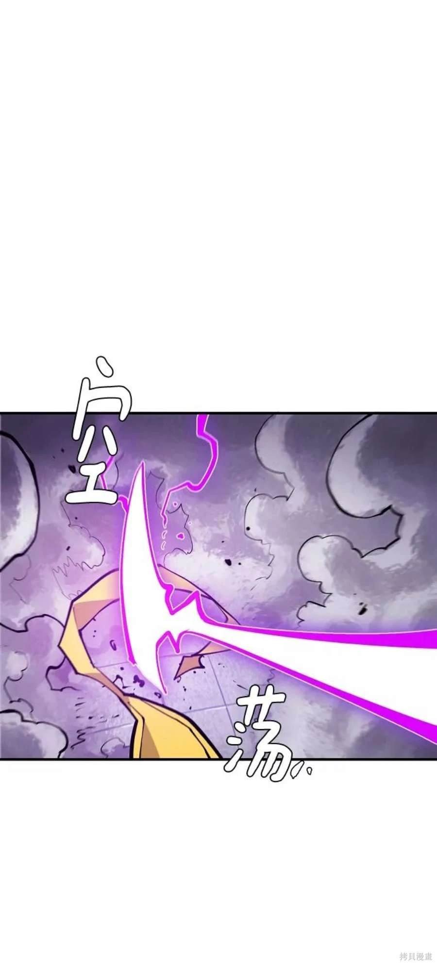 第133话