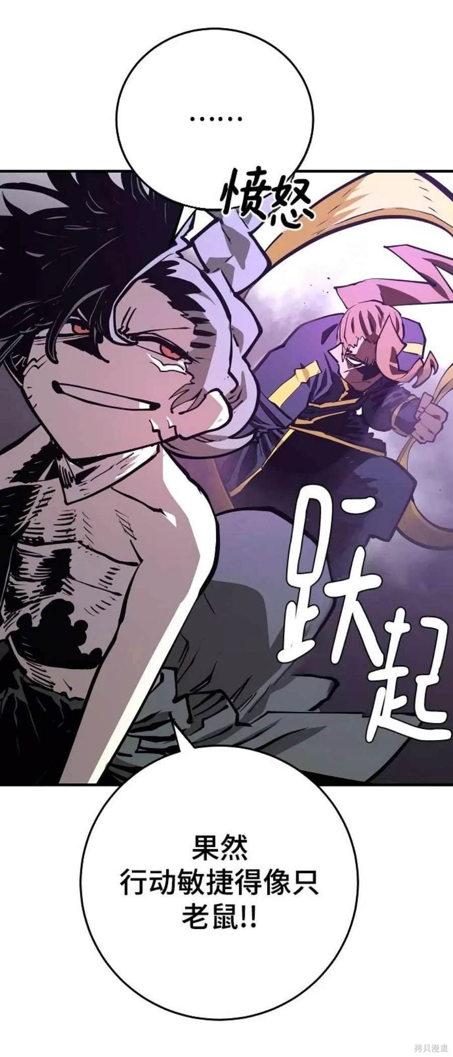 第133话