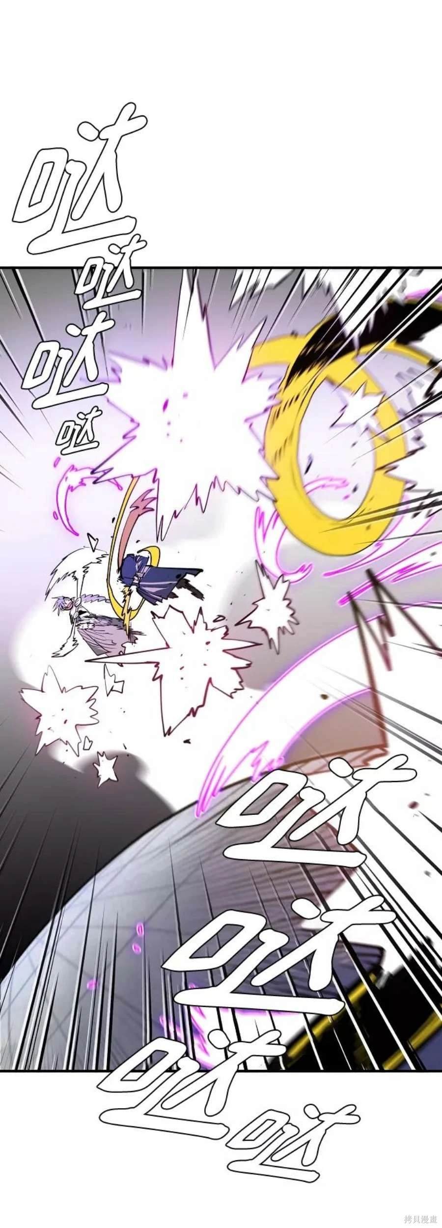 第133话
