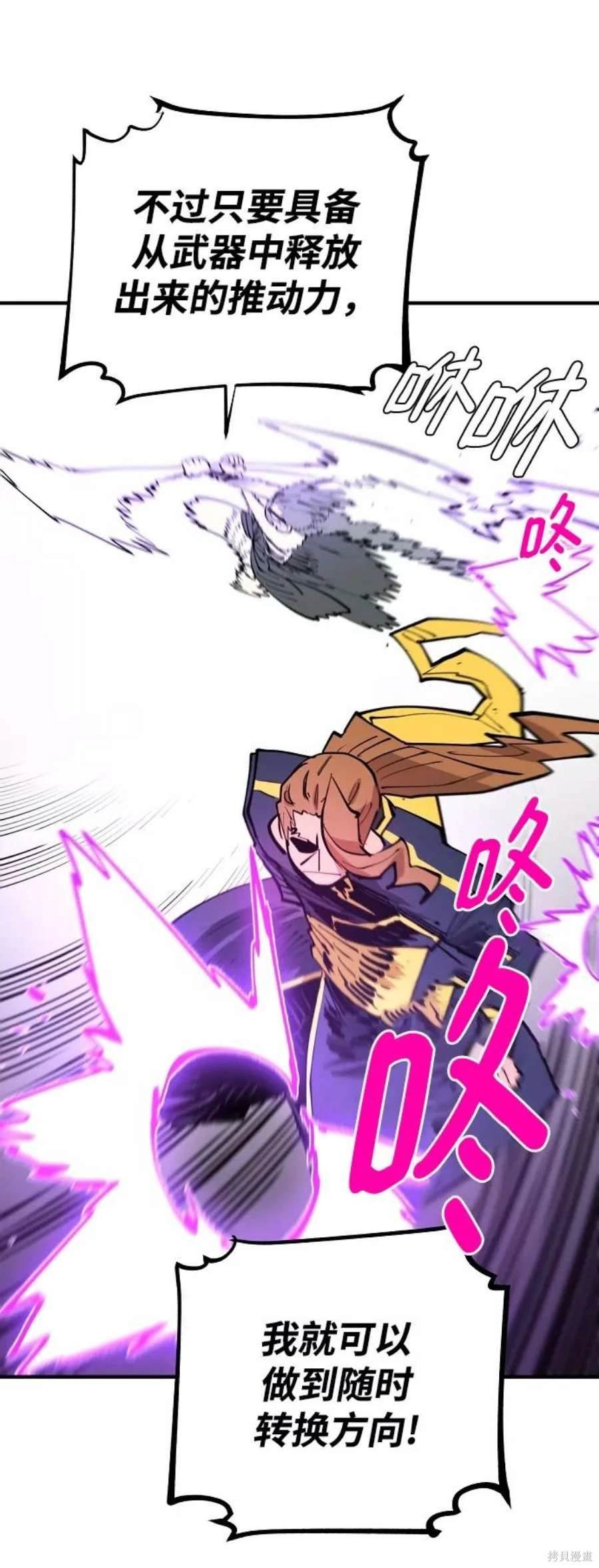 第133话