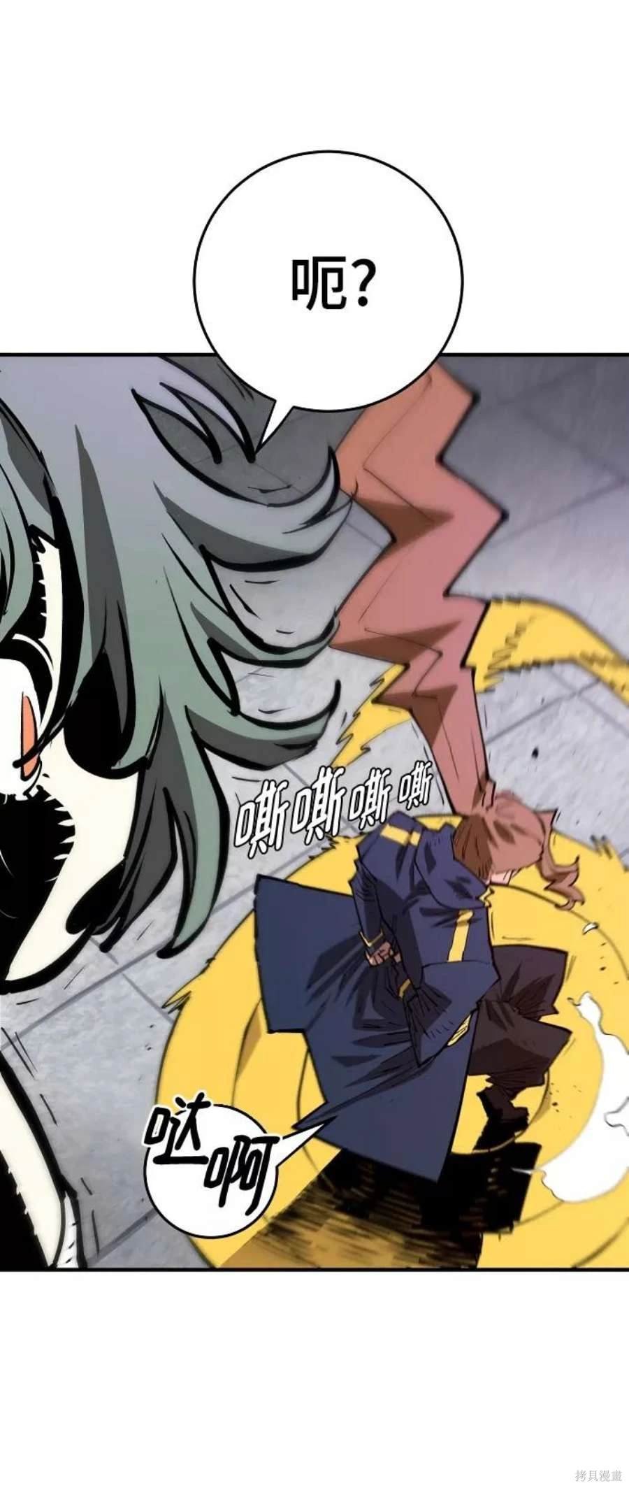 第133话