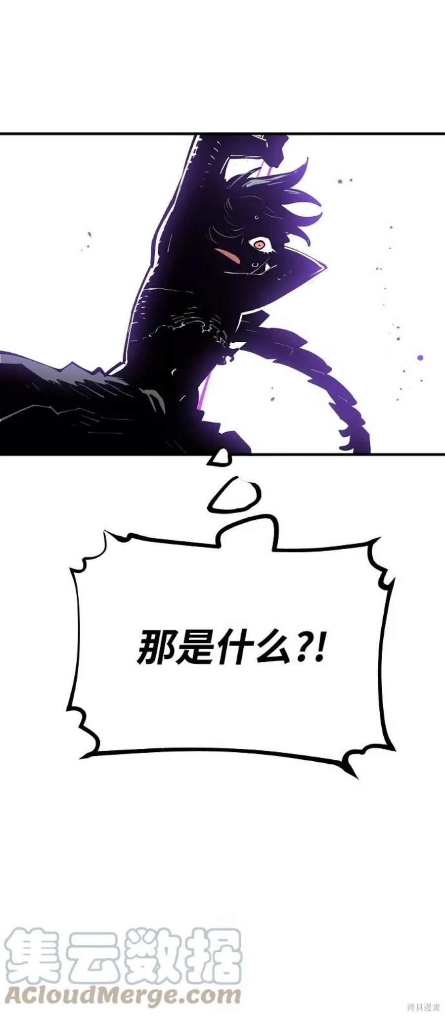 第133话