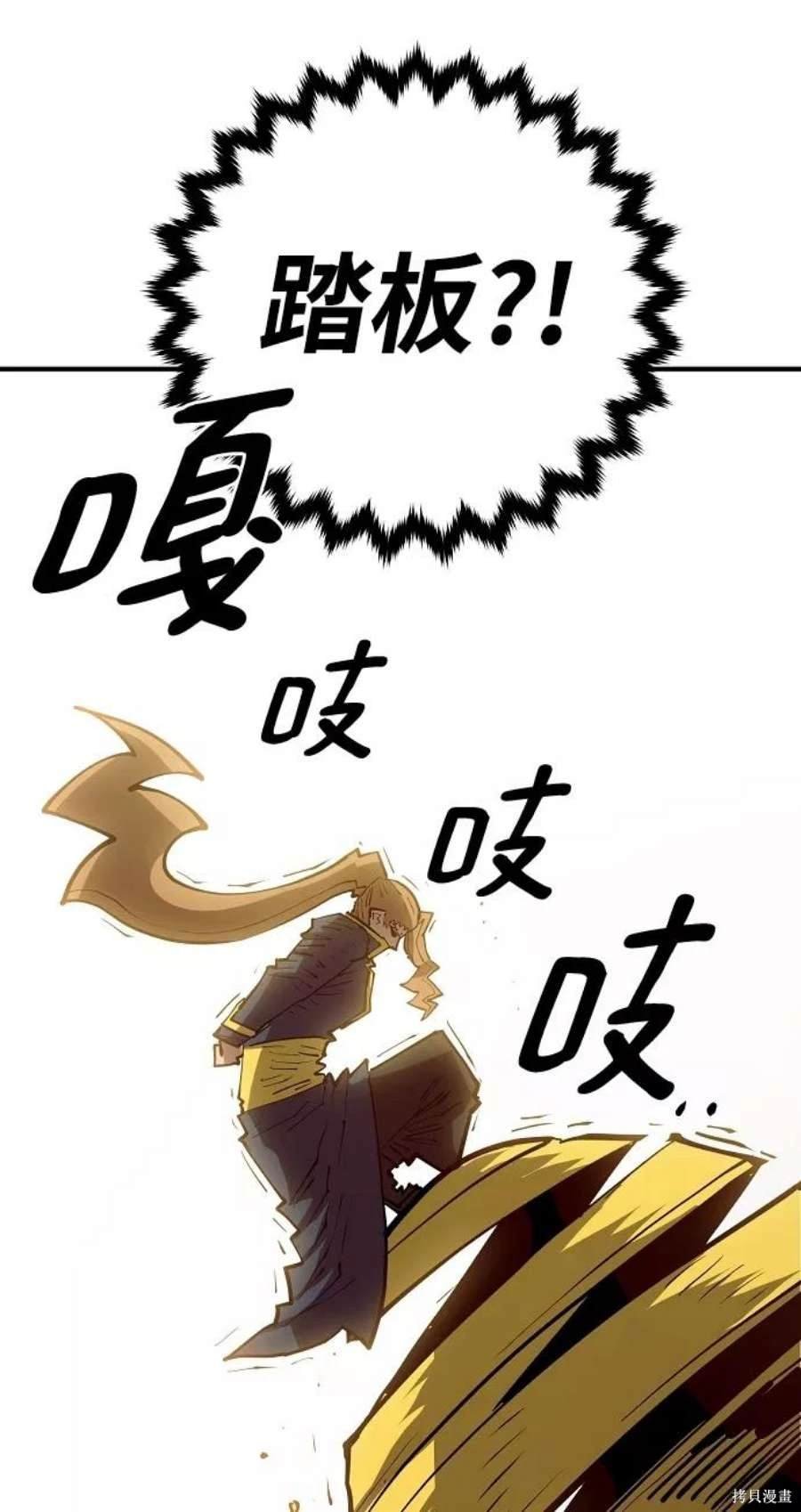 第133话