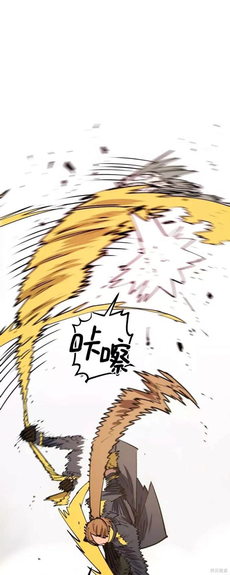 第133话