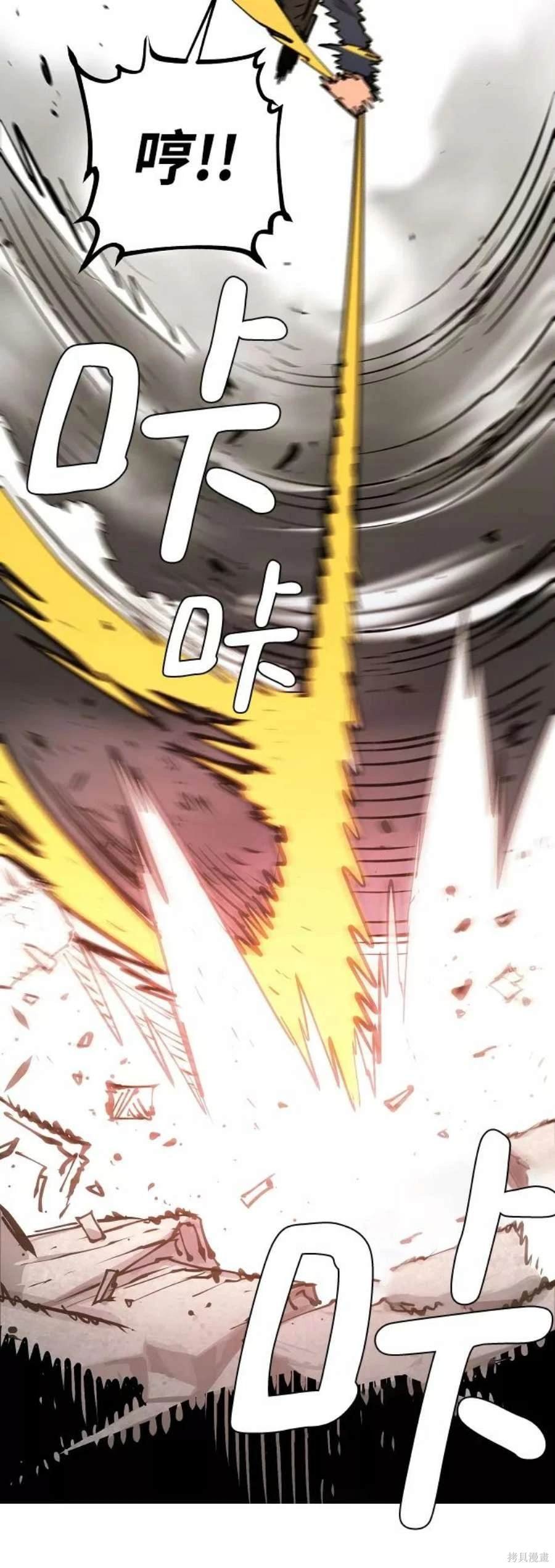 第133话
