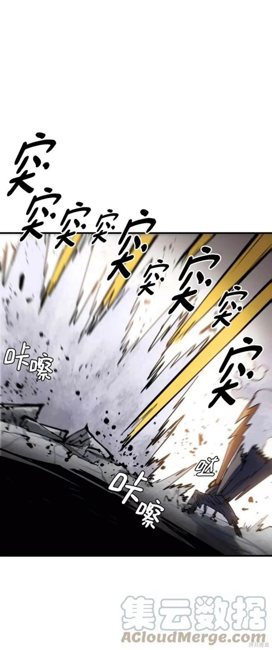 第133话
