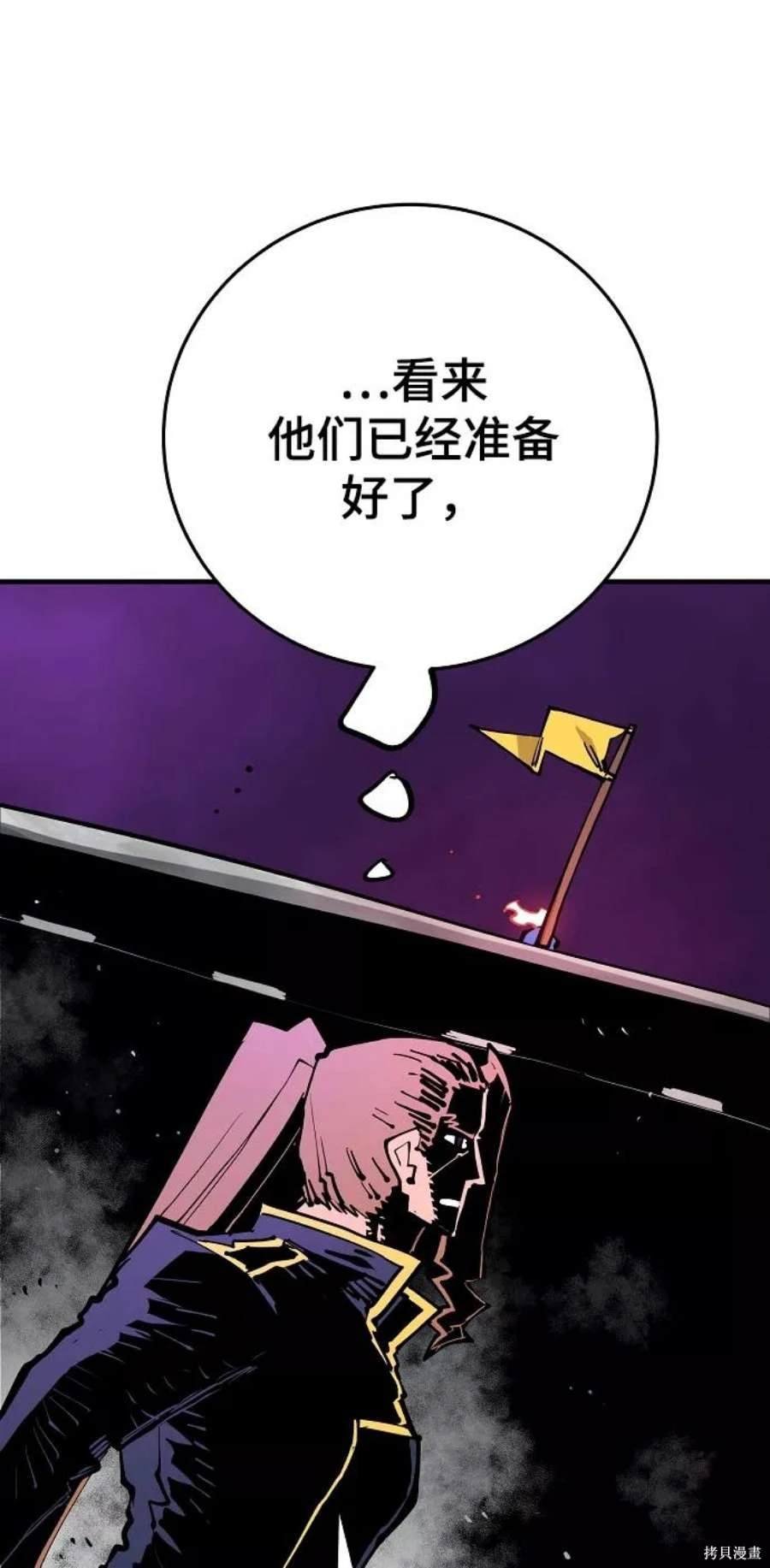 第133话