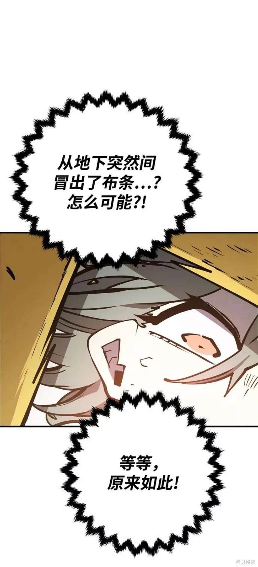 第133话